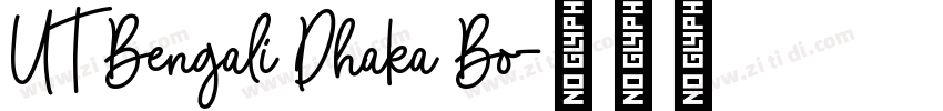 UT Bengali Dhaka Bo字体转换
